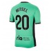 Cheap Atletico Madrid Axel Witsel #20 Third Football Shirt 2023-24 Short Sleeve